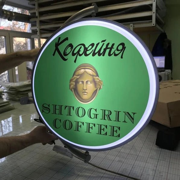 Light Box Sign - Double-Sided Sign - Outdoor Sign - 360-Degree Rotating Sign - SIGNATUREL LLC