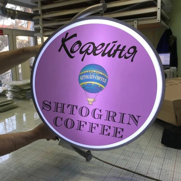 Light Box Sign - Double-Sided Sign - Outdoor Sign - 360-Degree Rotating Sign - SIGNATUREL LLC